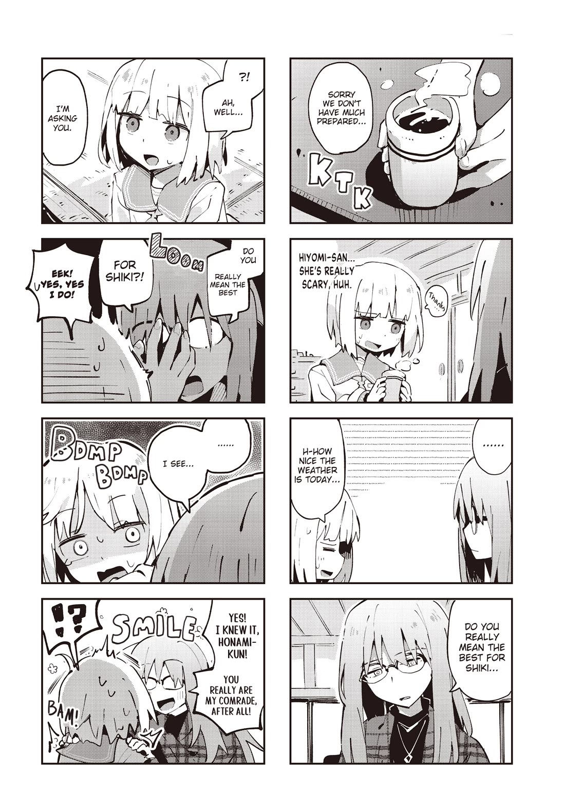 Matazoro chapter 29 page 4