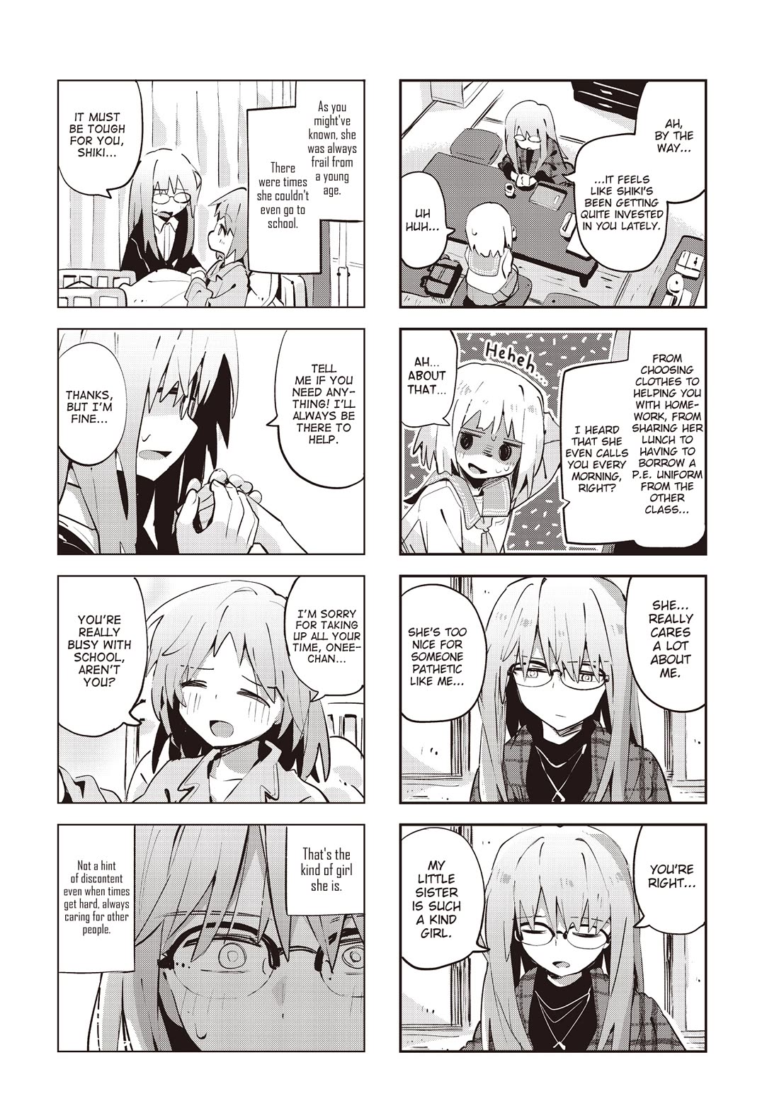 Matazoro chapter 29 page 6