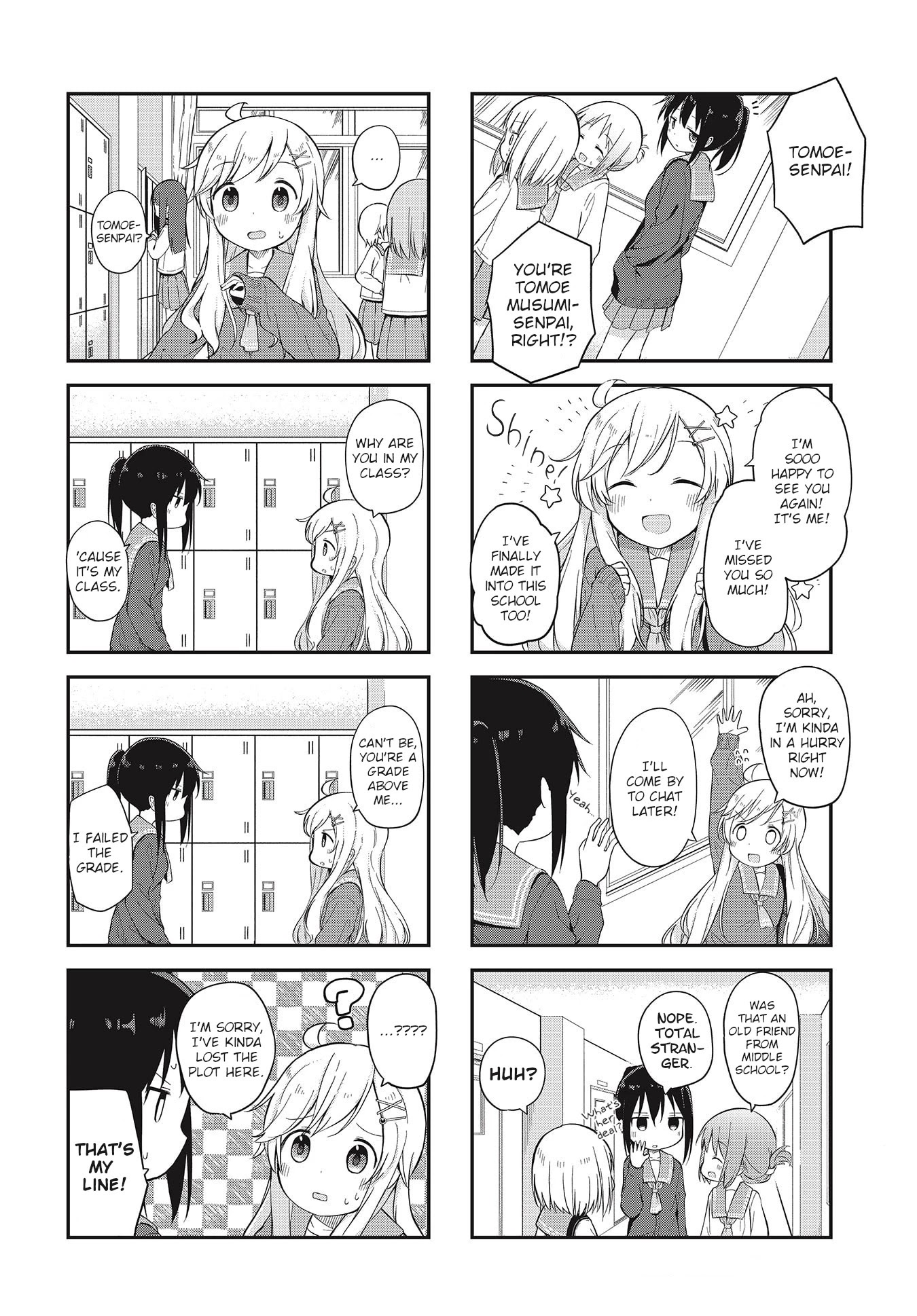 Matazoro chapter 3 page 4