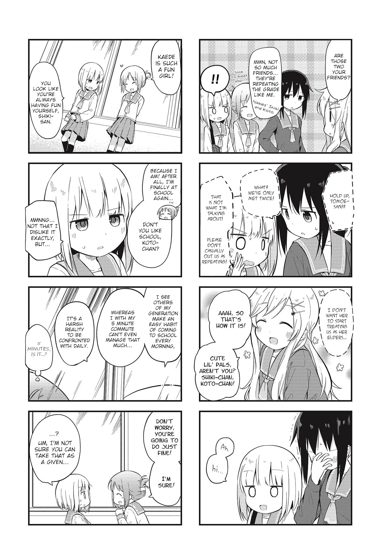 Matazoro chapter 3 page 6