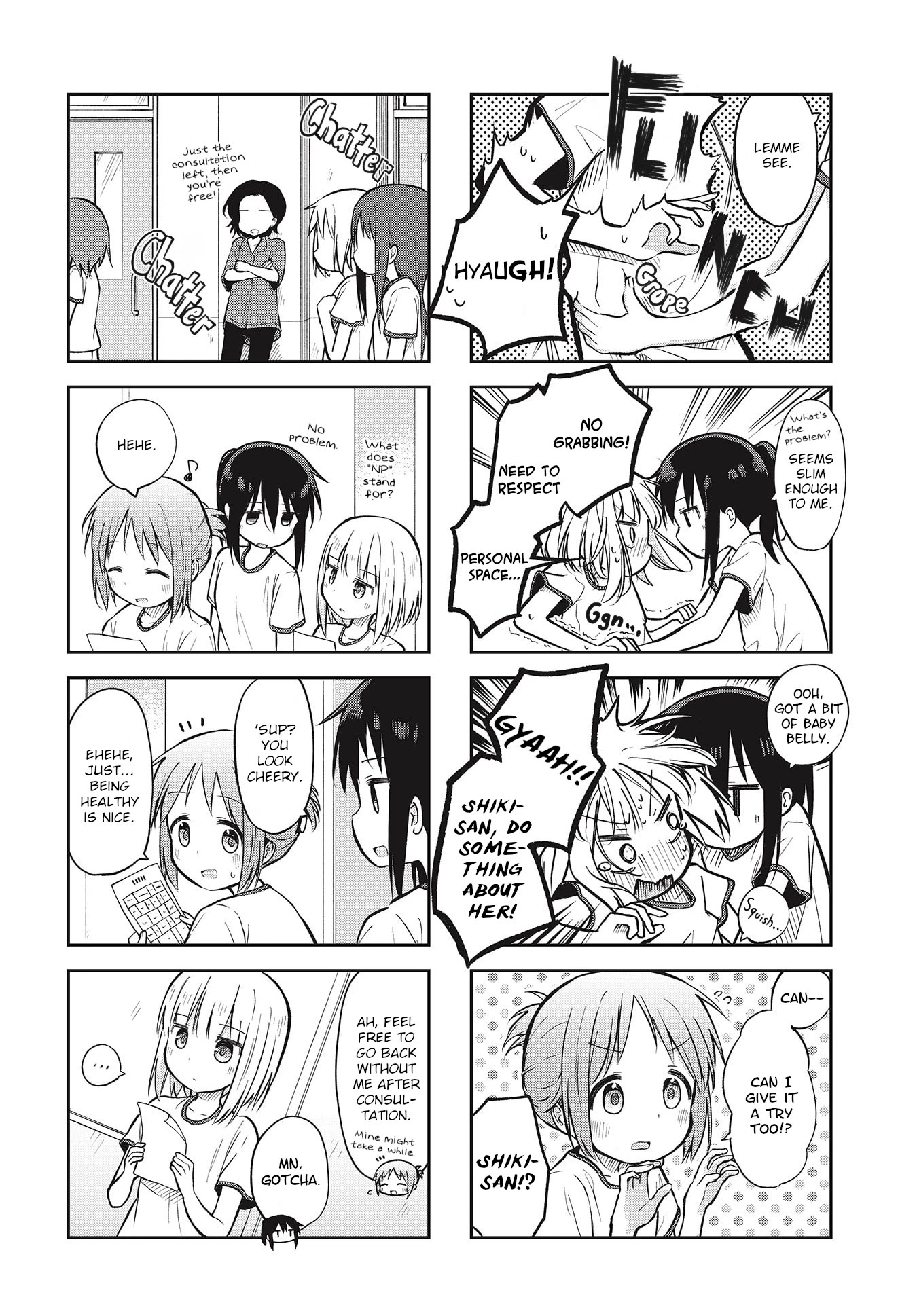 Matazoro chapter 4 page 4