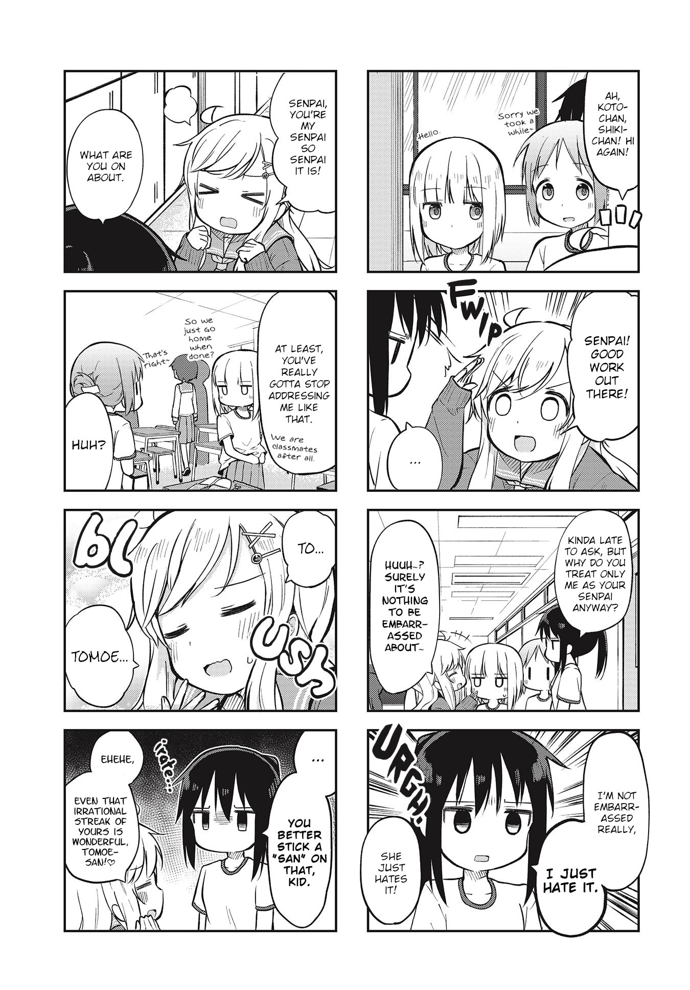 Matazoro chapter 4 page 7