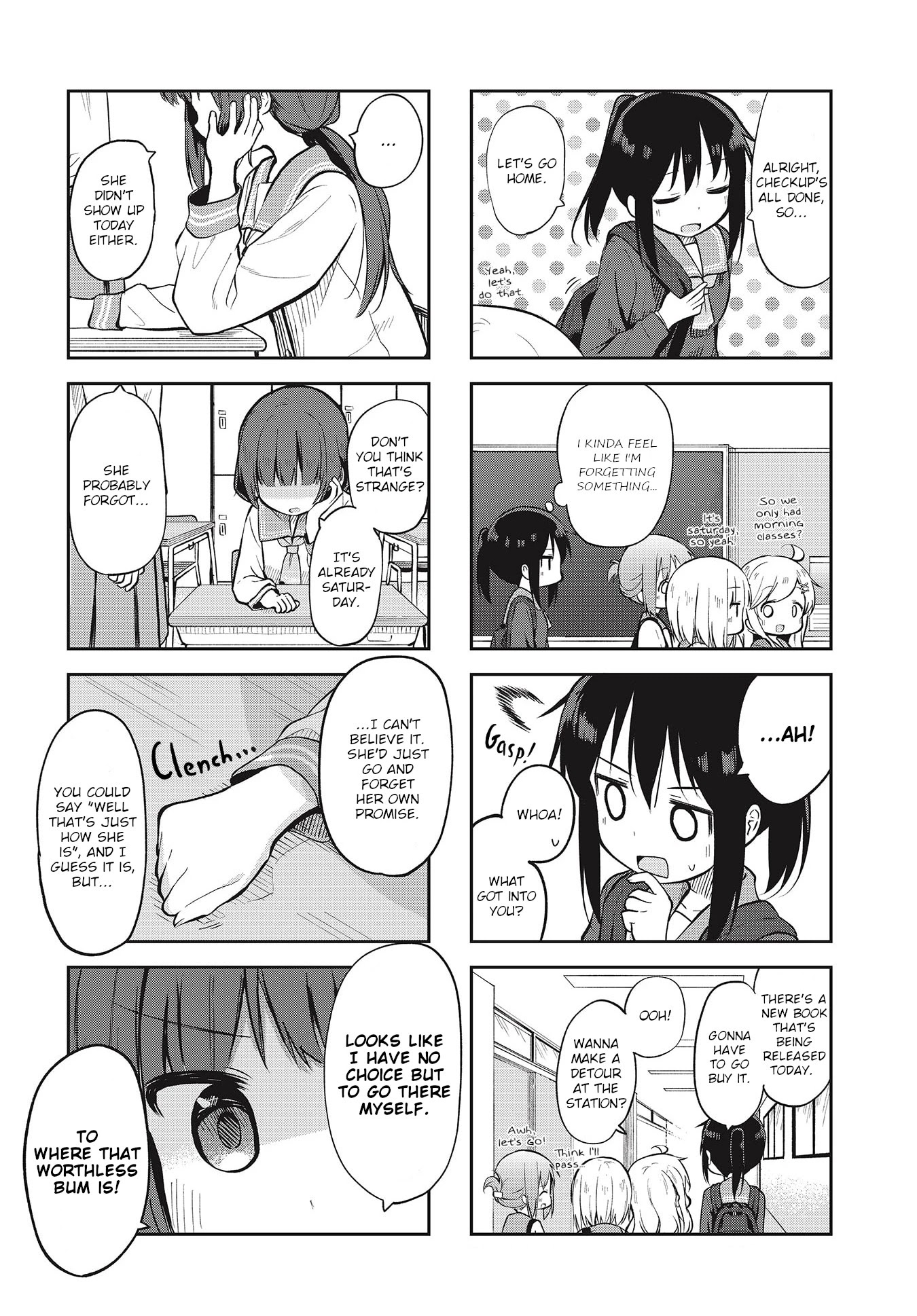 Matazoro chapter 4 page 8