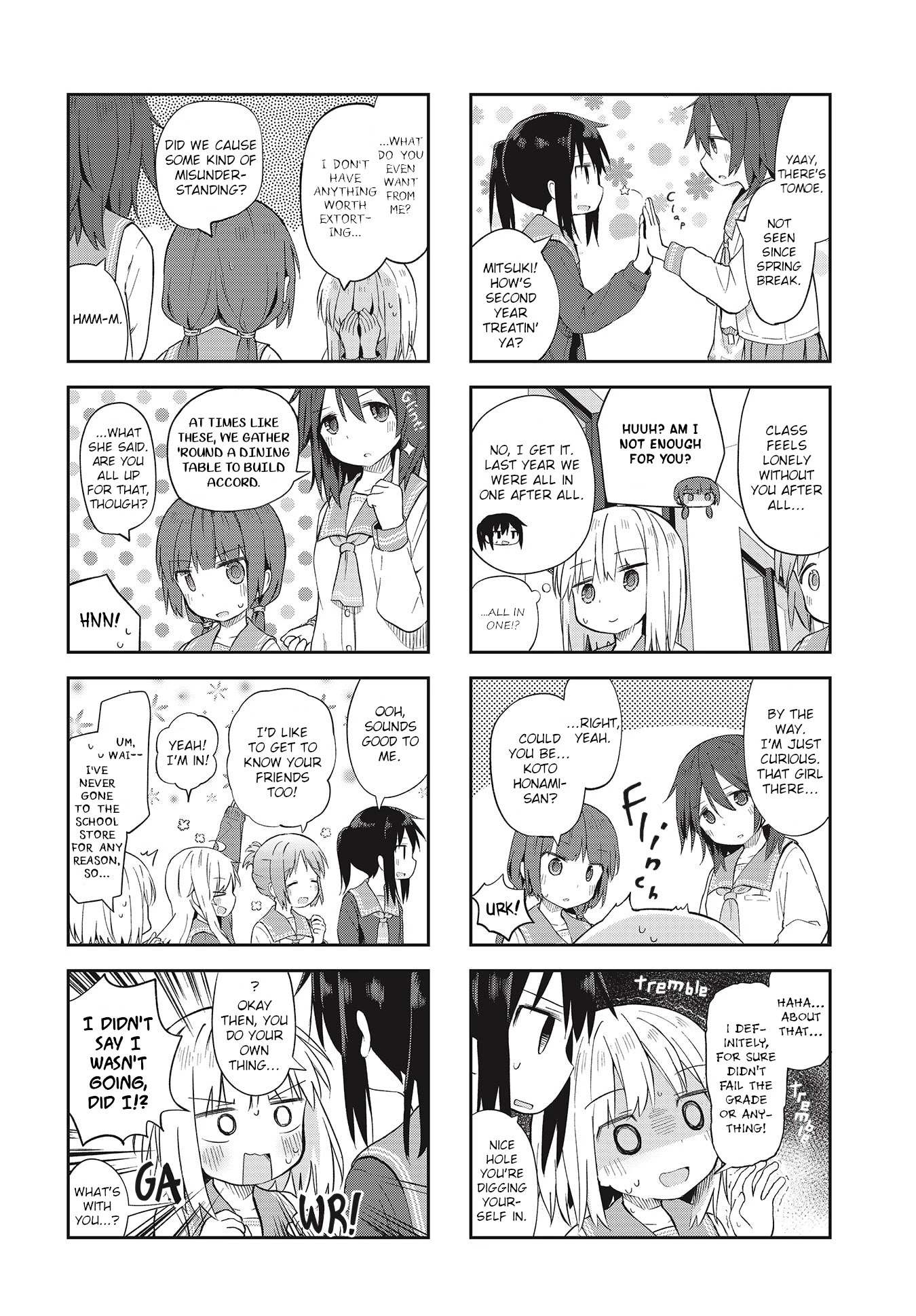 Matazoro chapter 5 page 8