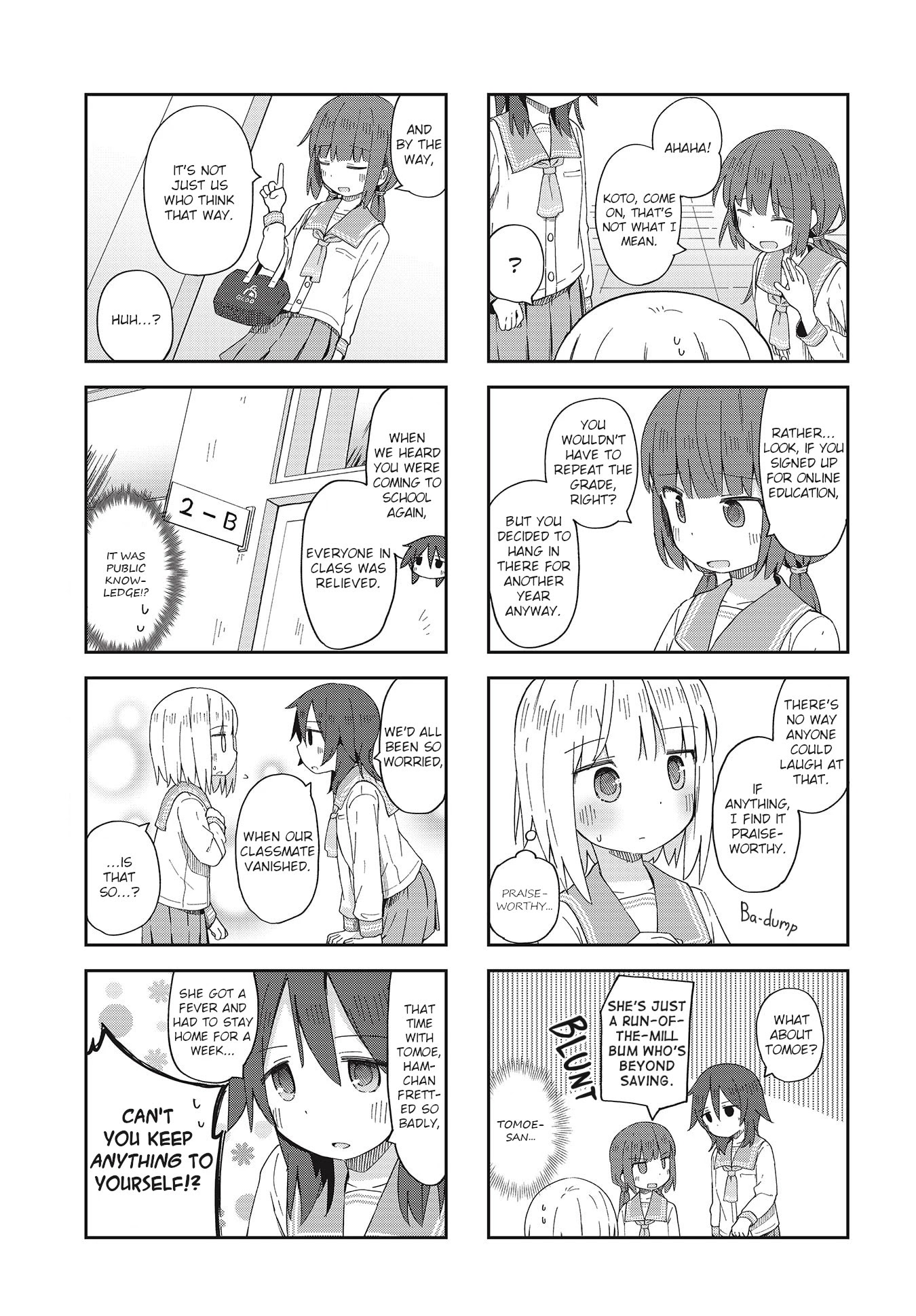 Matazoro chapter 6 page 7