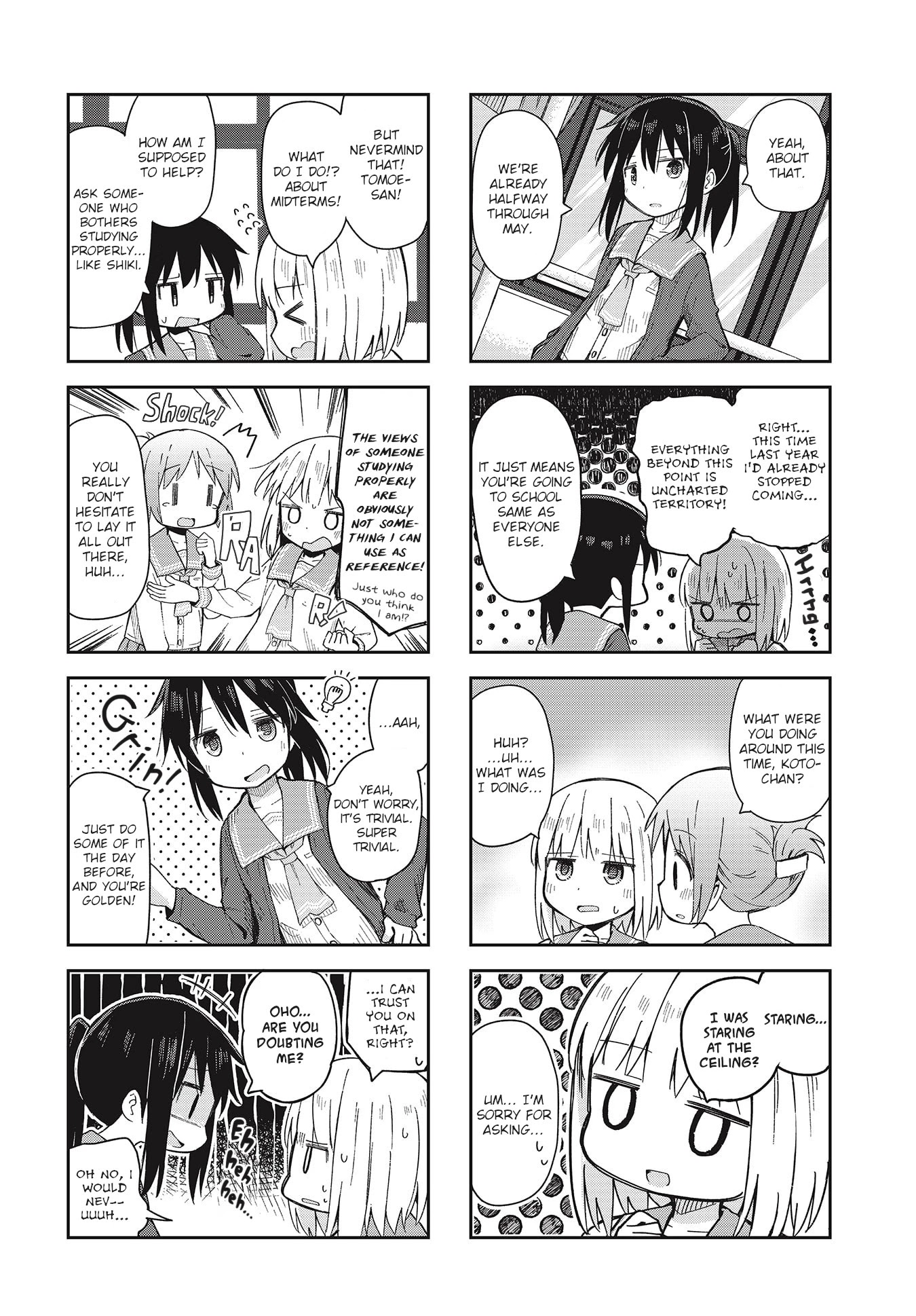 Matazoro chapter 7 page 2