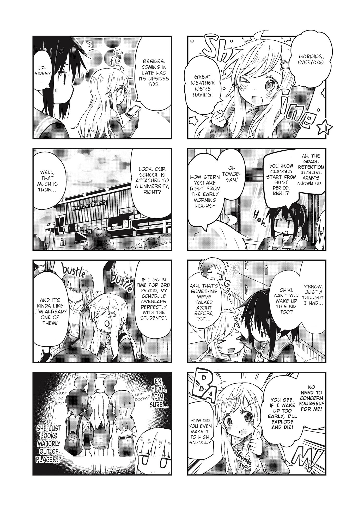 Matazoro chapter 7 page 3