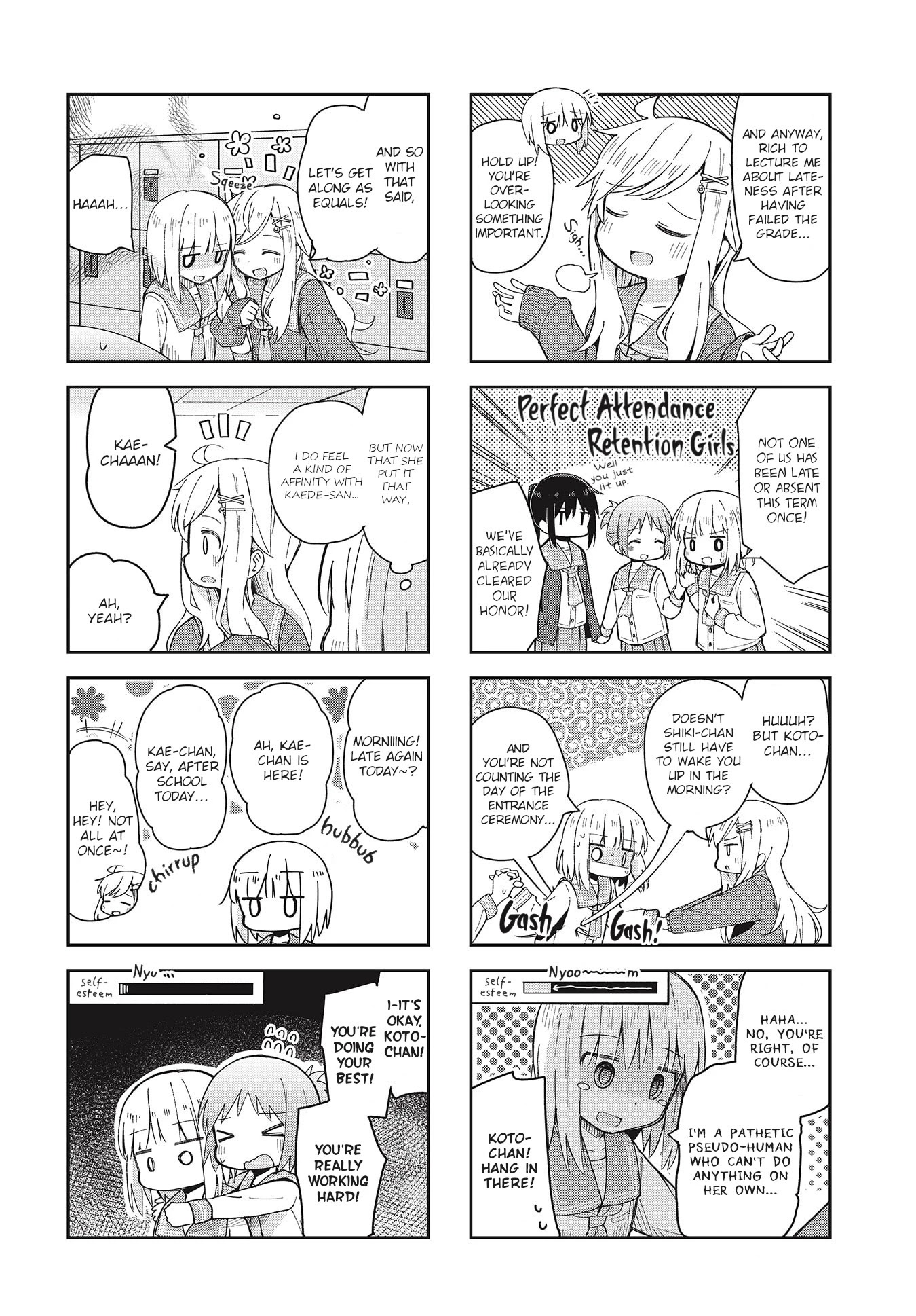 Matazoro chapter 7 page 4