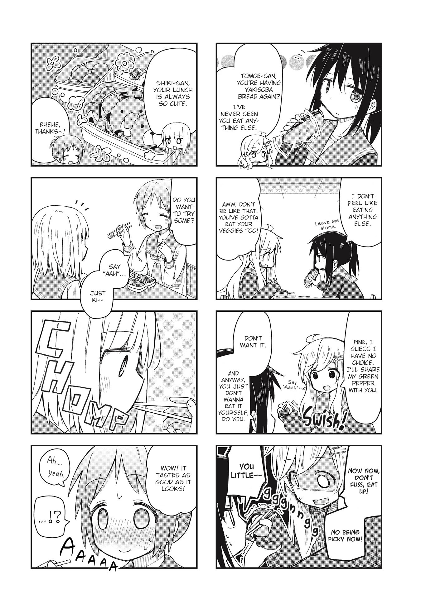 Matazoro chapter 7 page 6