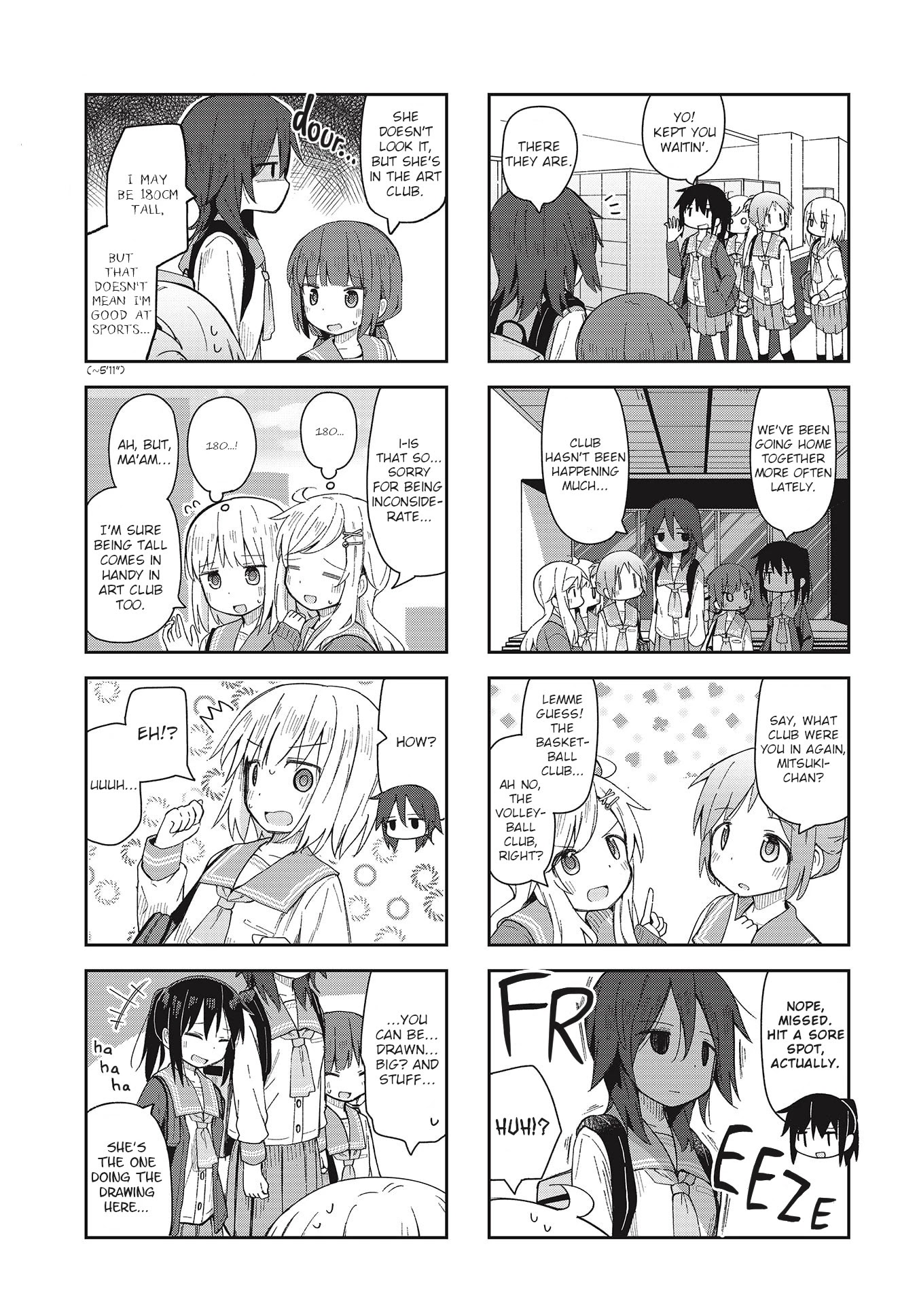 Matazoro chapter 7 page 7