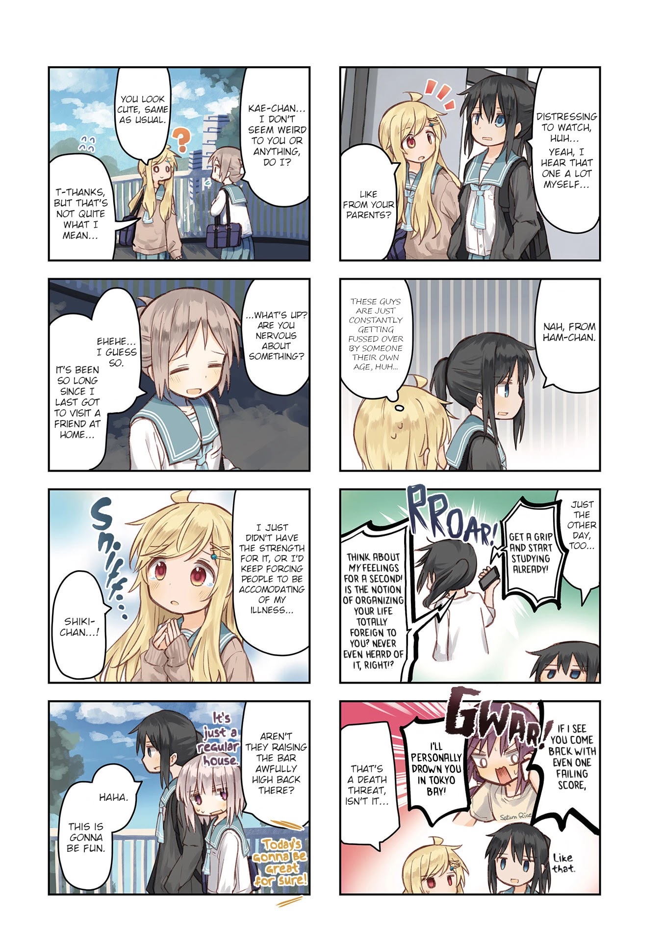 Matazoro chapter 8 page 2