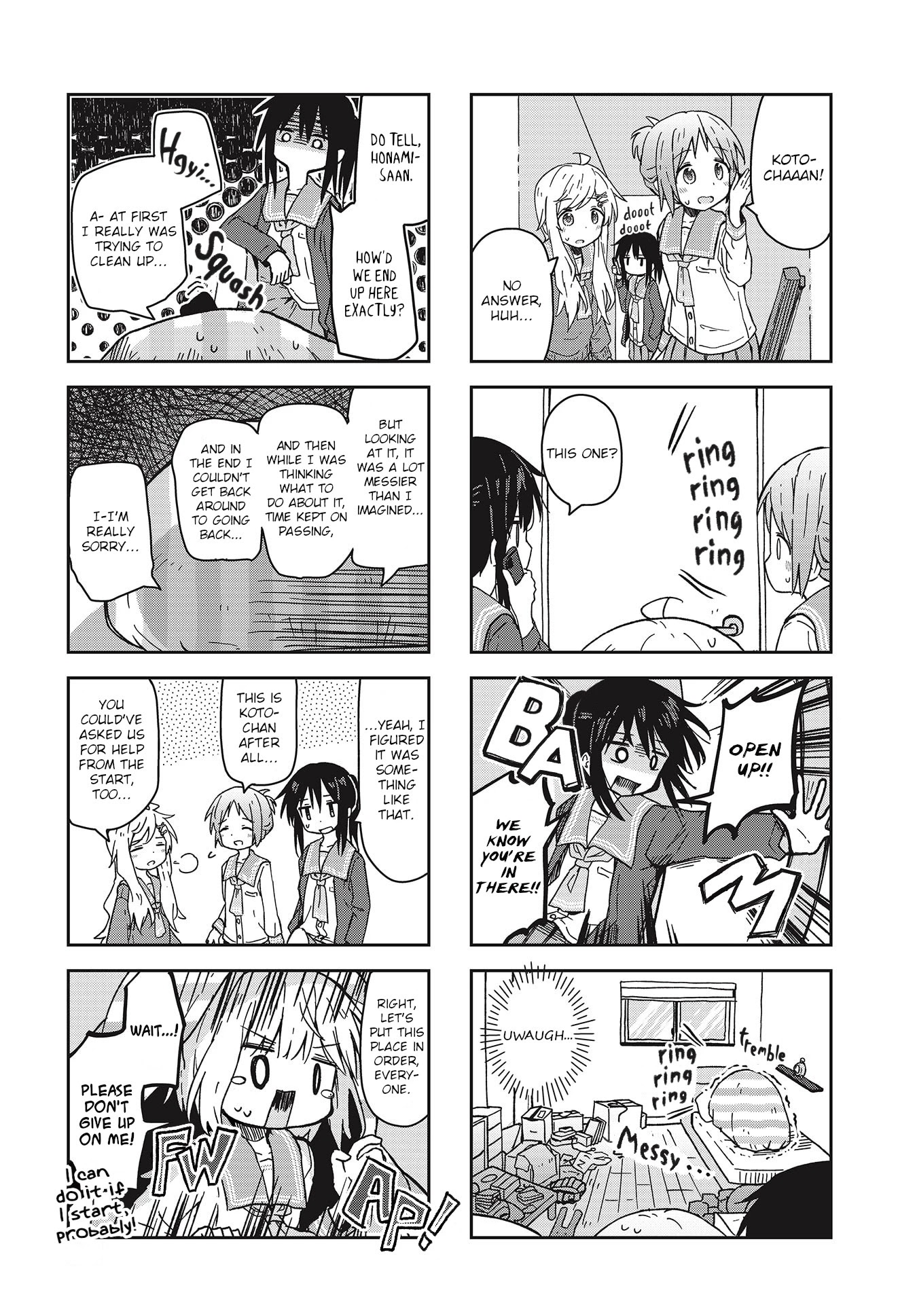 Matazoro chapter 8 page 4