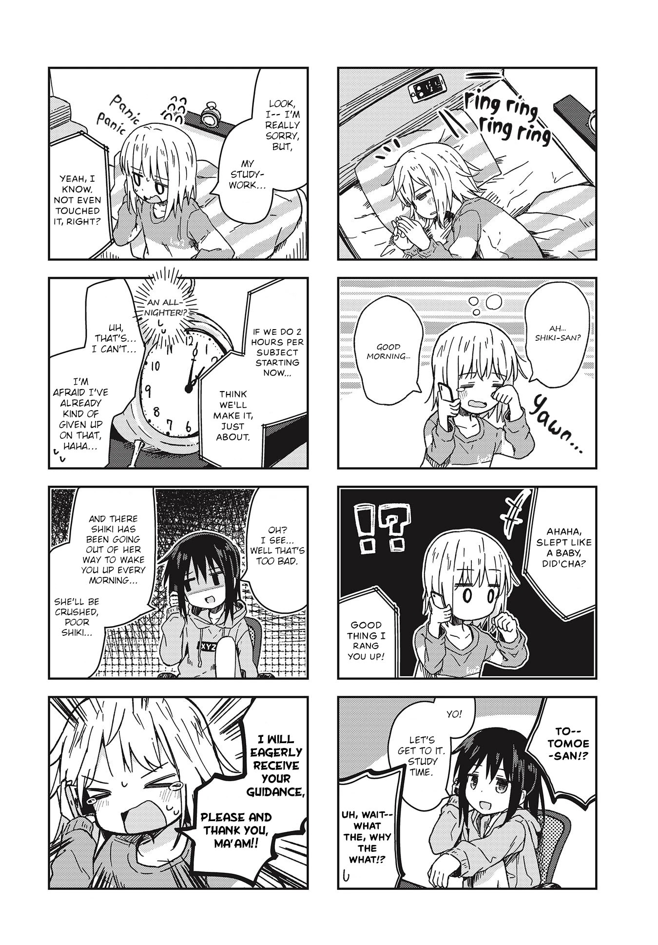 Matazoro chapter 8 page 8