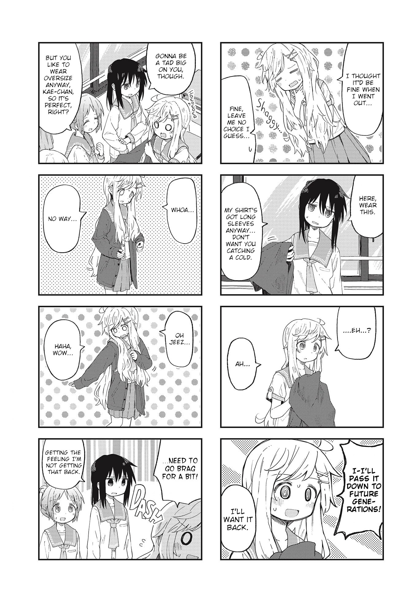 Matazoro chapter 9 page 3