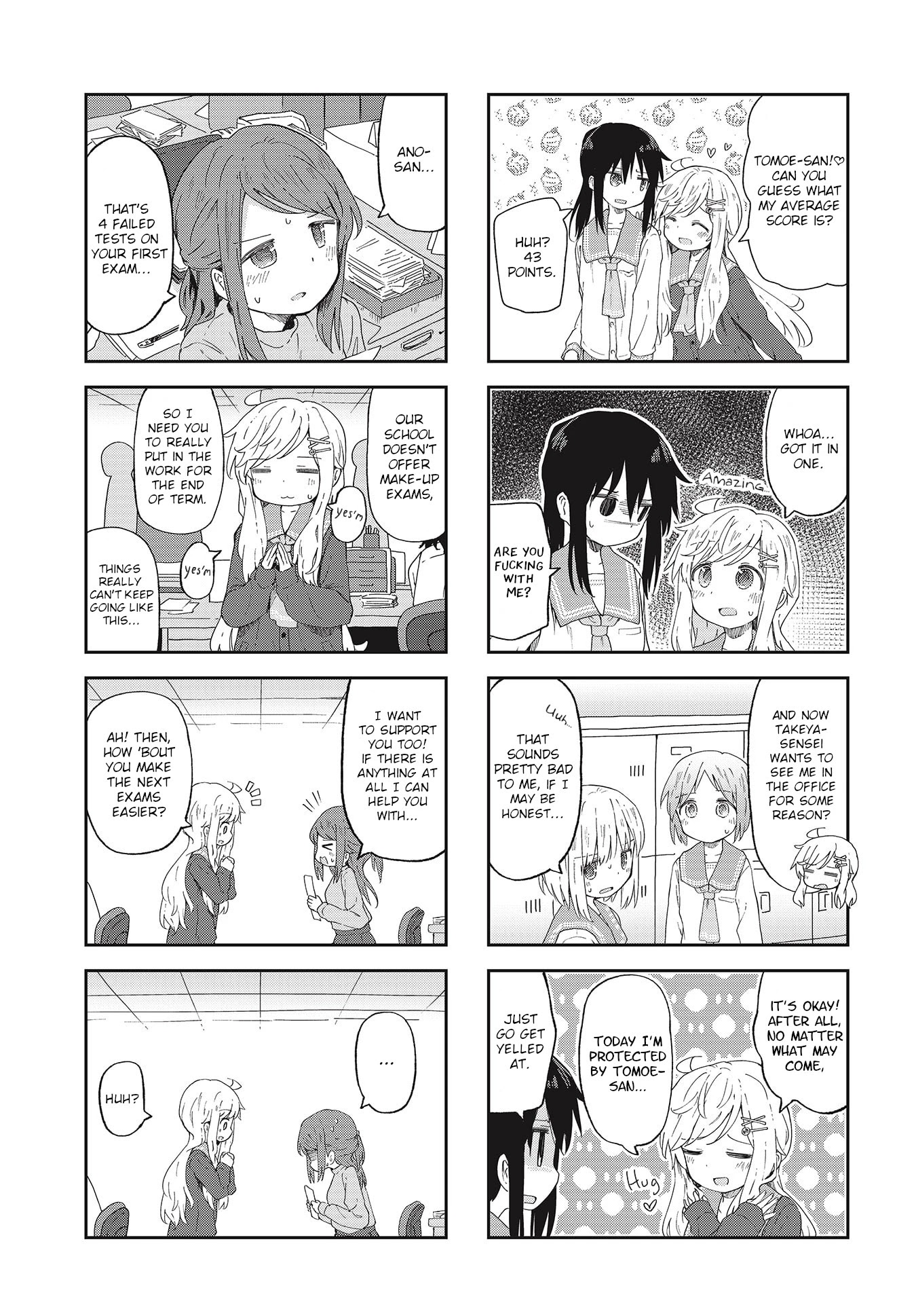 Matazoro chapter 9 page 5