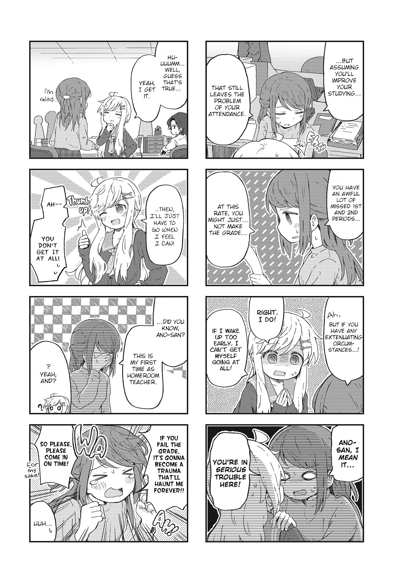 Matazoro chapter 9 page 6