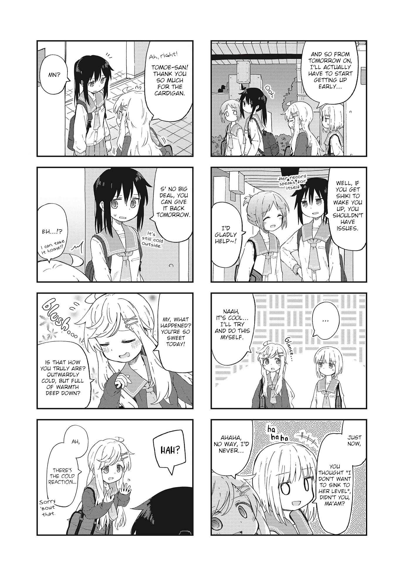 Matazoro chapter 9 page 7