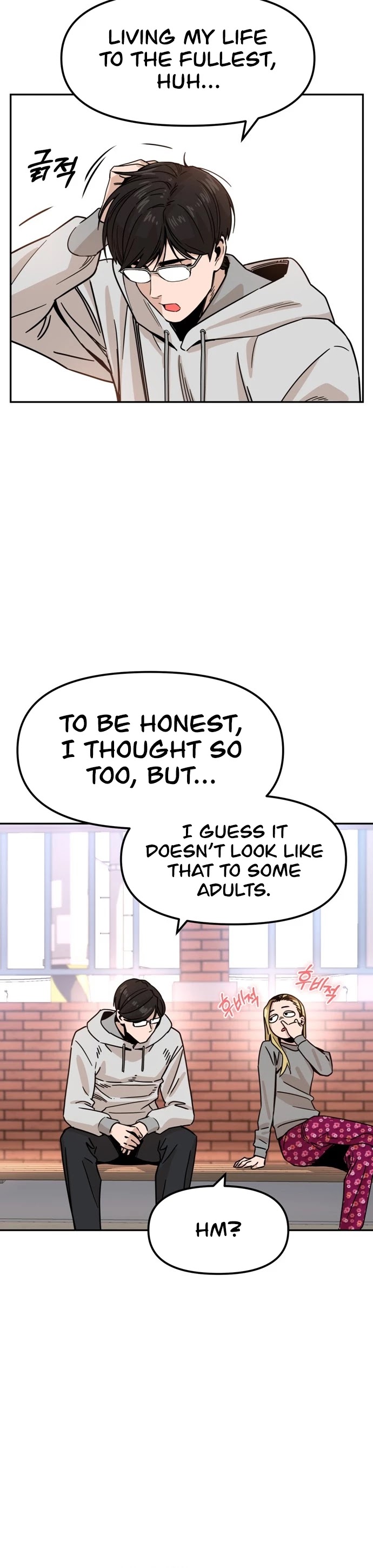 Match Made in Heaven by Chance chapter 1 page 42