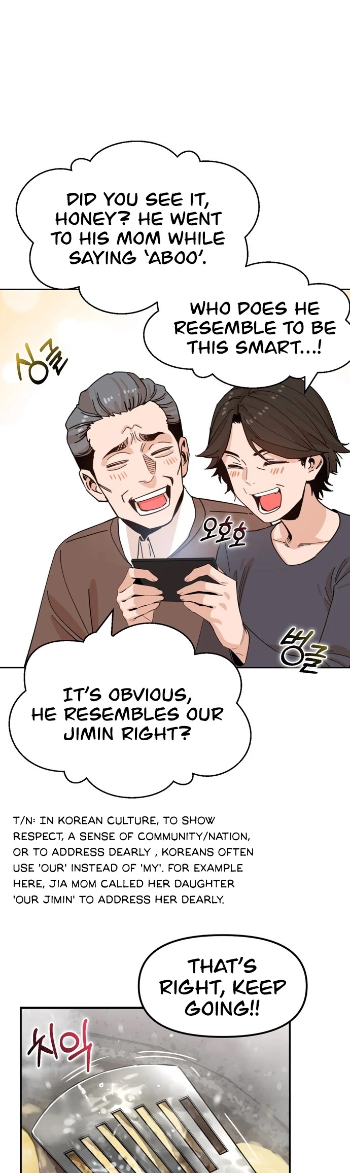 Match Made in Heaven by Chance chapter 1 page 6