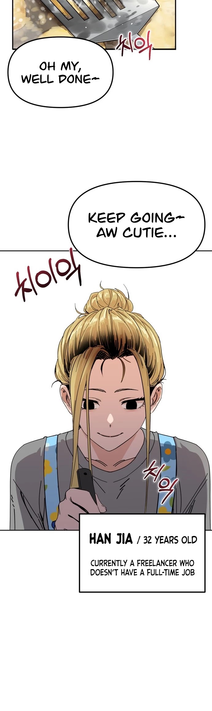 Match Made in Heaven by Chance chapter 1 page 7