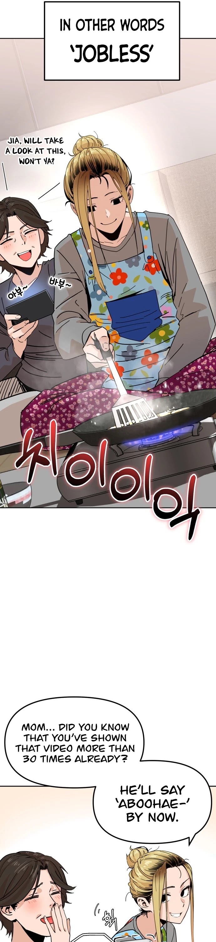 Match Made in Heaven by Chance chapter 1 page 8