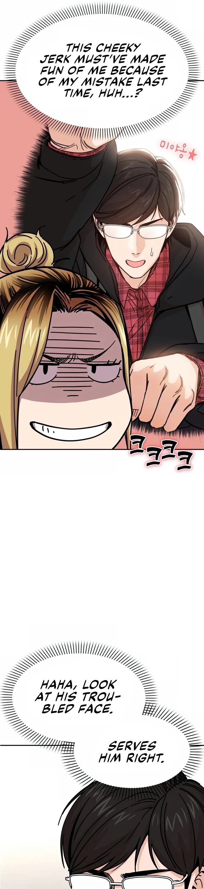 Match Made in Heaven by Chance chapter 10 page 16