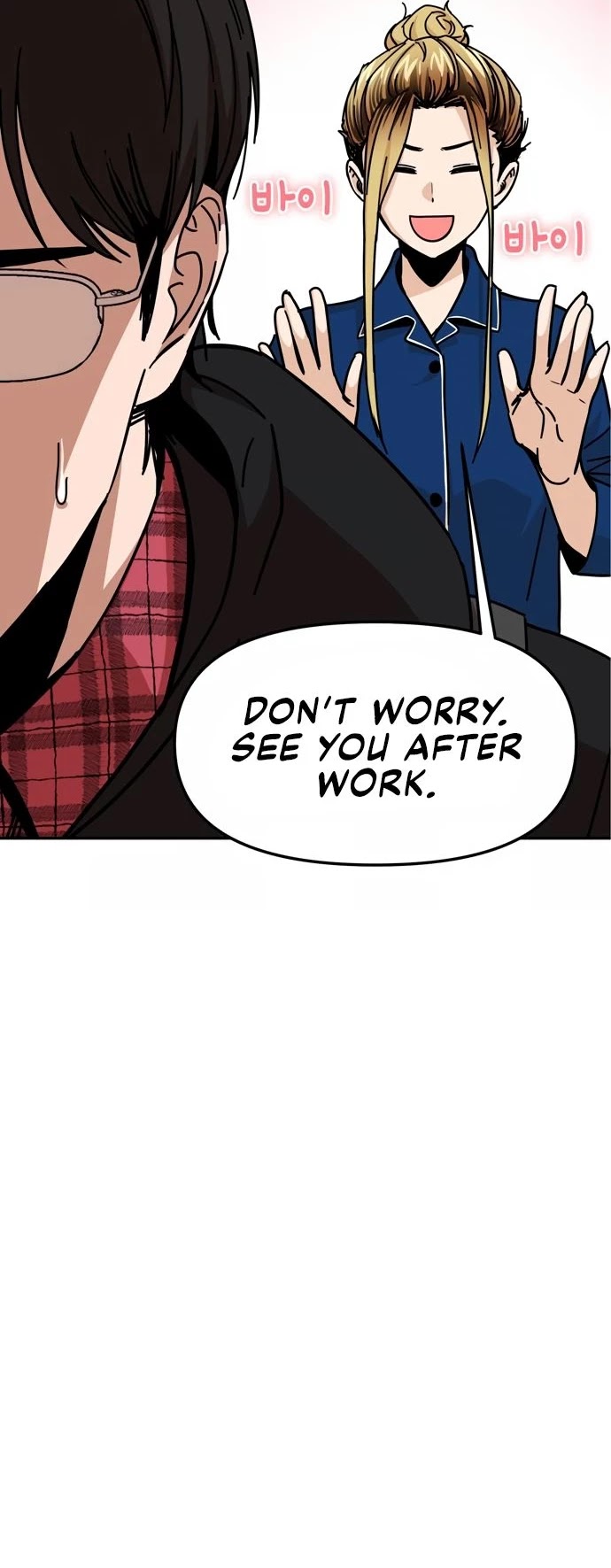 Match Made in Heaven by Chance chapter 10 page 19