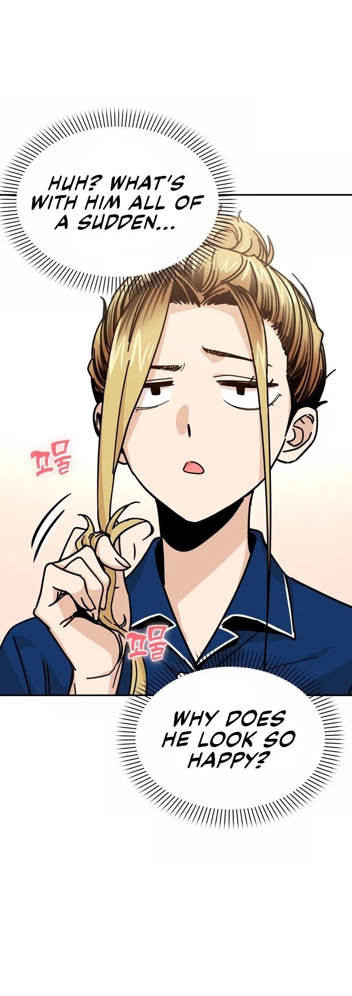 Match Made in Heaven by Chance chapter 10 page 22