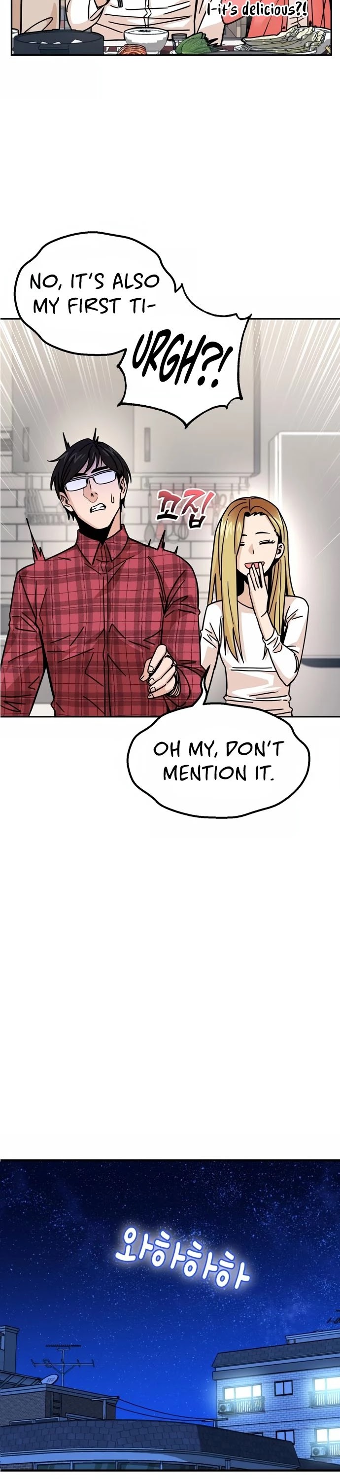 Match Made in Heaven by Chance chapter 10 page 41