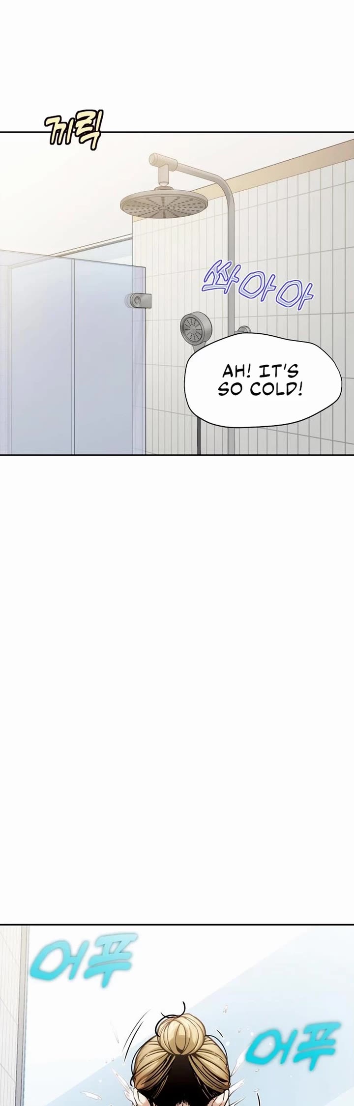 Match Made in Heaven by Chance chapter 100 page 4