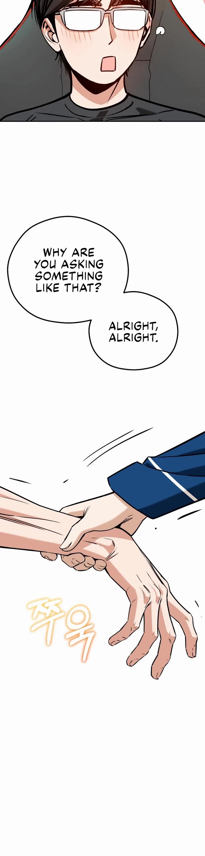 Match Made in Heaven by Chance chapter 102 page 7