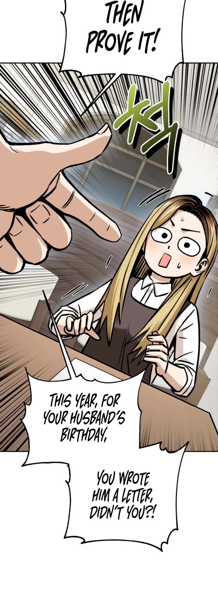 Match Made in Heaven by Chance chapter 103 page 40