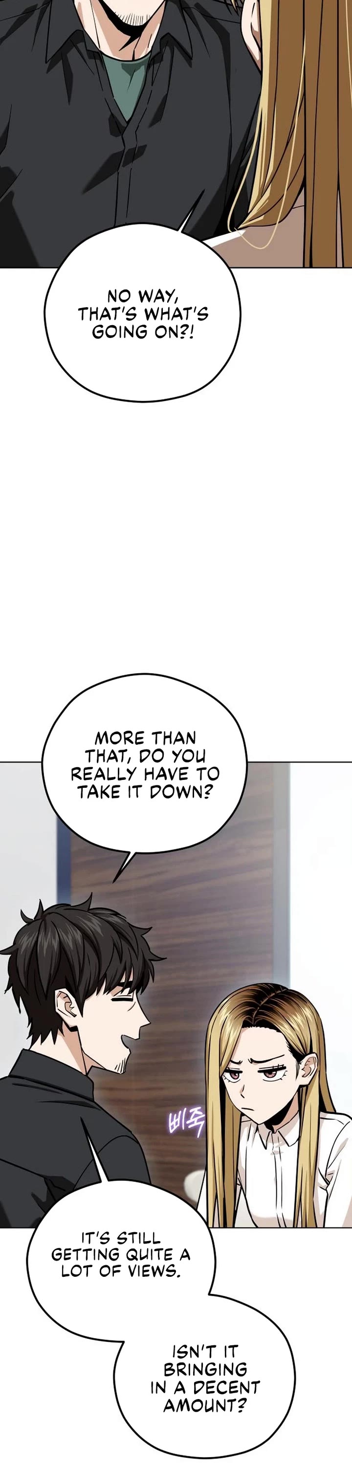 Match Made in Heaven by Chance chapter 104 page 16