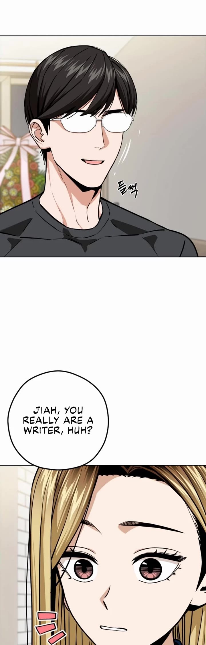 Match Made in Heaven by Chance chapter 105 page 20