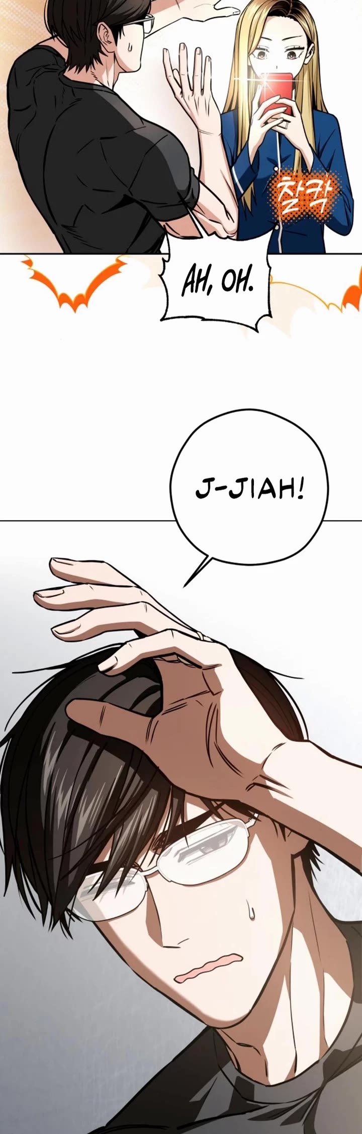 Match Made in Heaven by Chance chapter 105 page 9