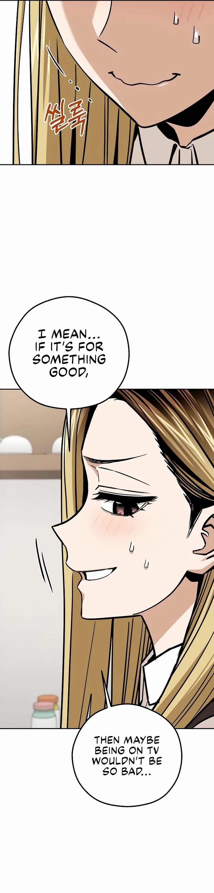 Match Made in Heaven by Chance chapter 108 page 17