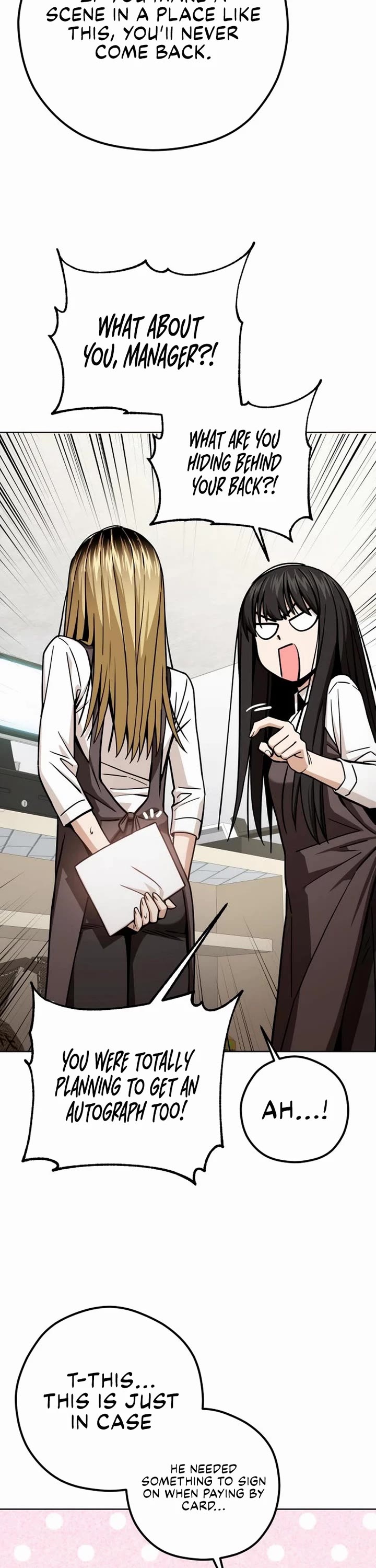 Match Made in Heaven by Chance chapter 109 page 17