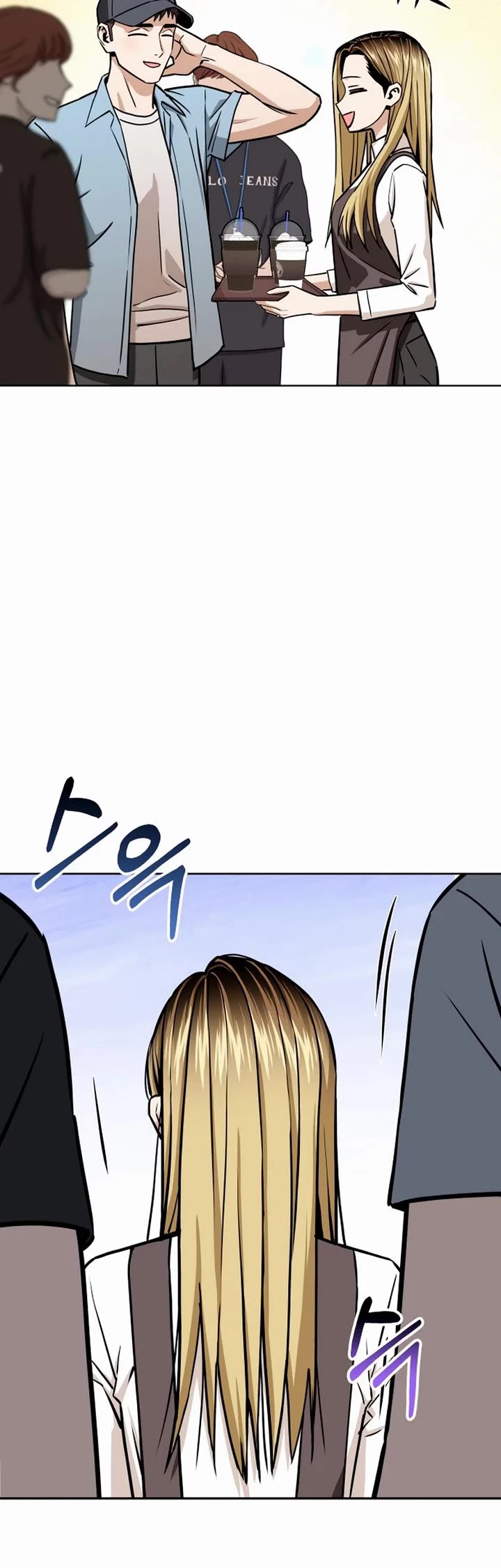 Match Made in Heaven by Chance chapter 109 page 29