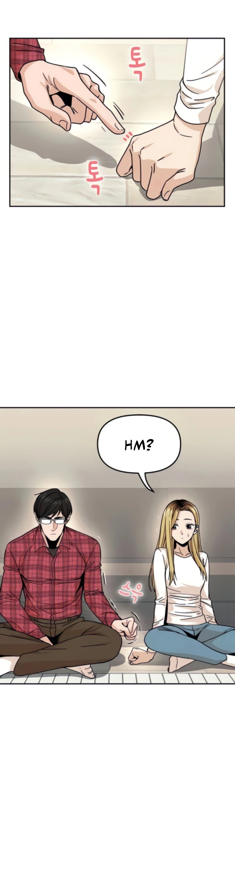 Match Made in Heaven by Chance chapter 11 page 12