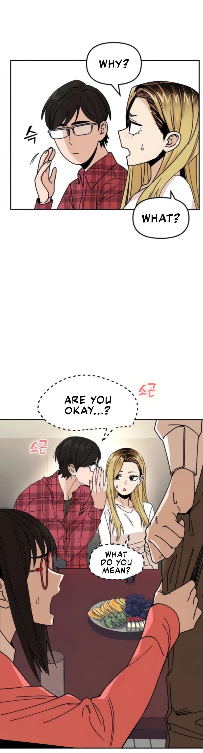 Match Made in Heaven by Chance chapter 11 page 13