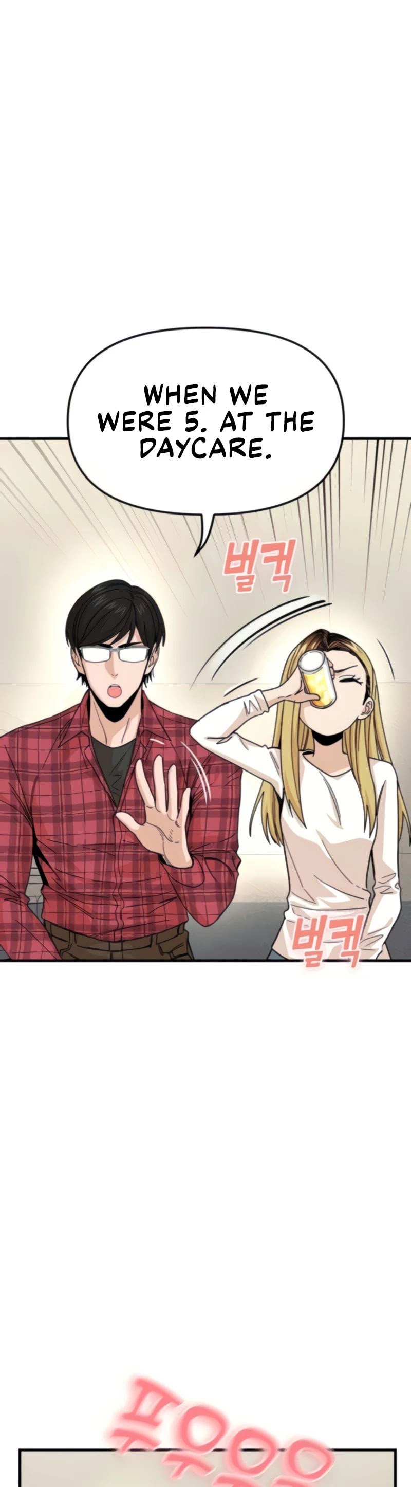 Match Made in Heaven by Chance chapter 11 page 33