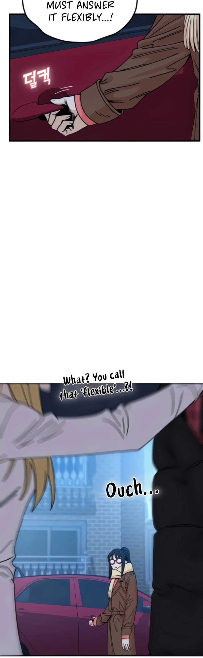 Match Made in Heaven by Chance chapter 11 page 43