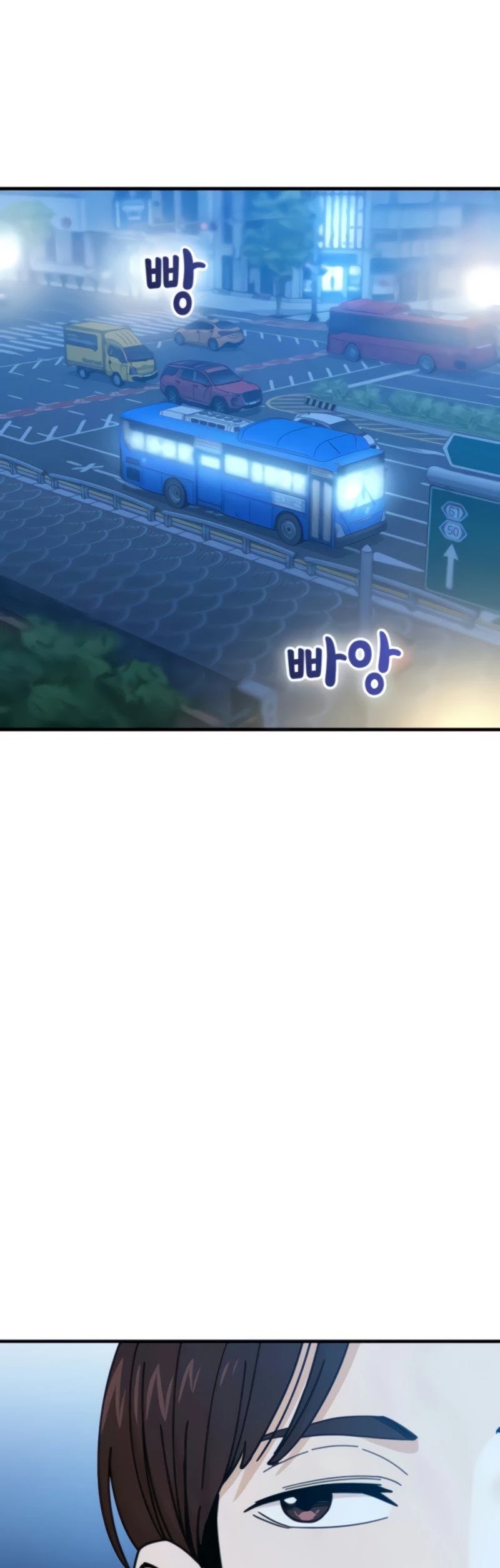 Match Made in Heaven by Chance chapter 11 page 46