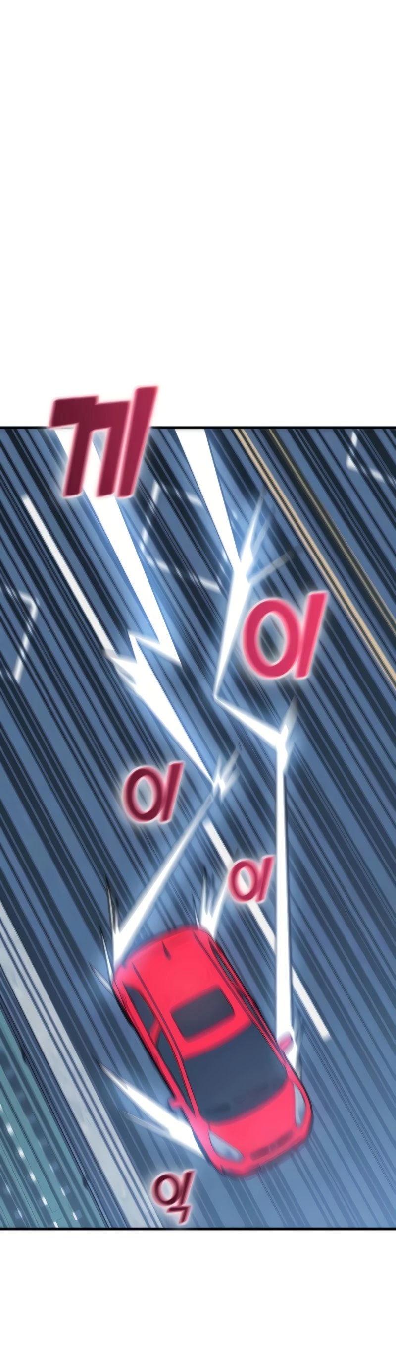 Match Made in Heaven by Chance chapter 11 page 52