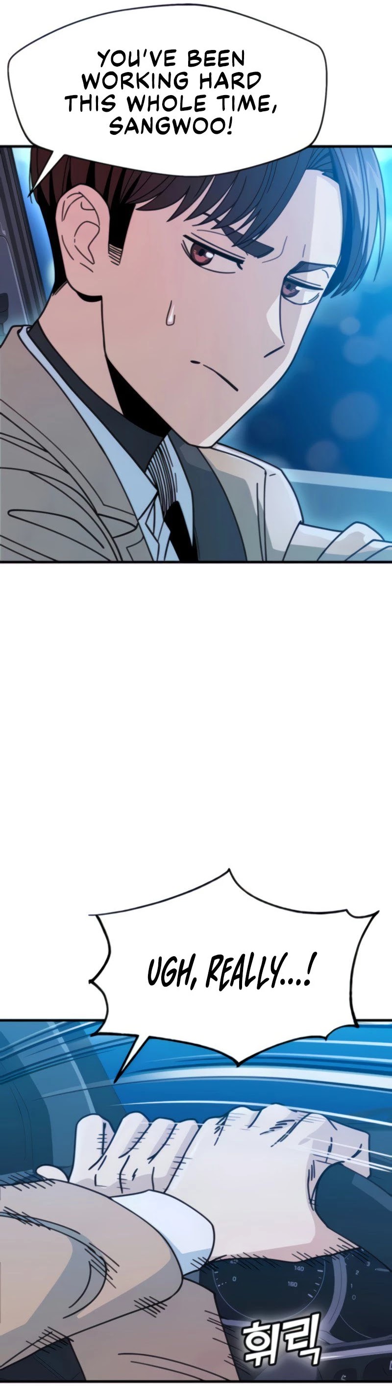 Match Made in Heaven by Chance chapter 11 page 59