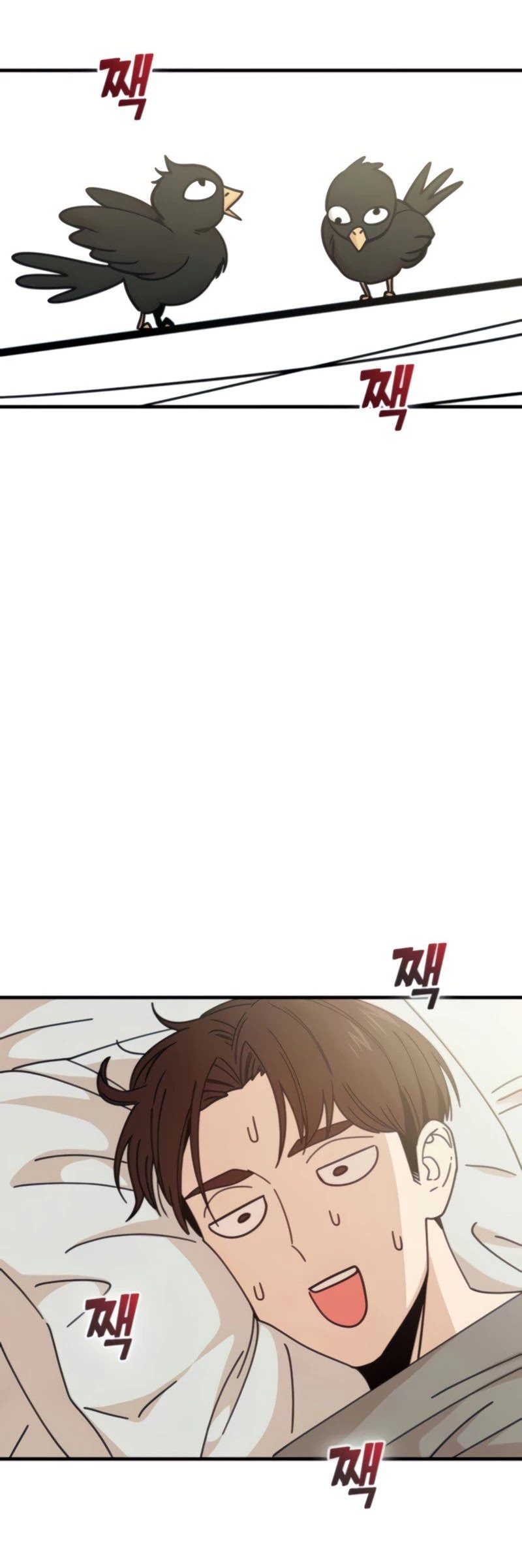 Match Made in Heaven by Chance chapter 11 page 70