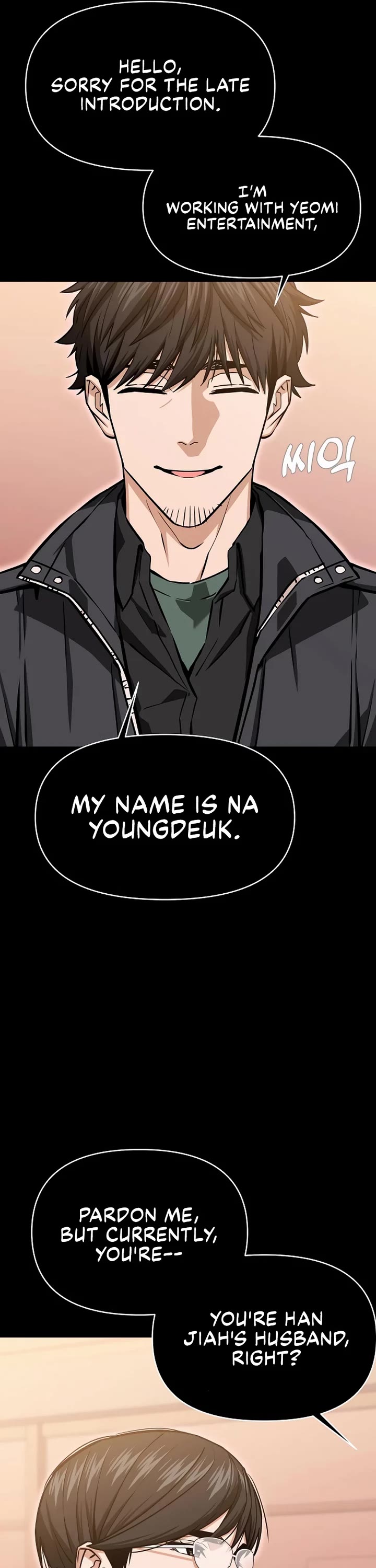 Match Made in Heaven by Chance chapter 110 page 13