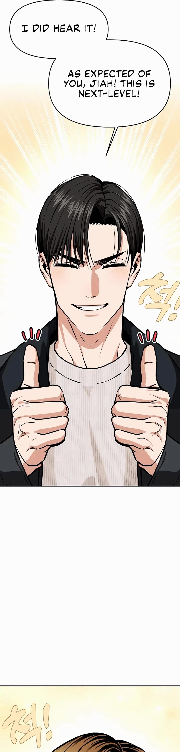 Match Made in Heaven by Chance chapter 110 page 21