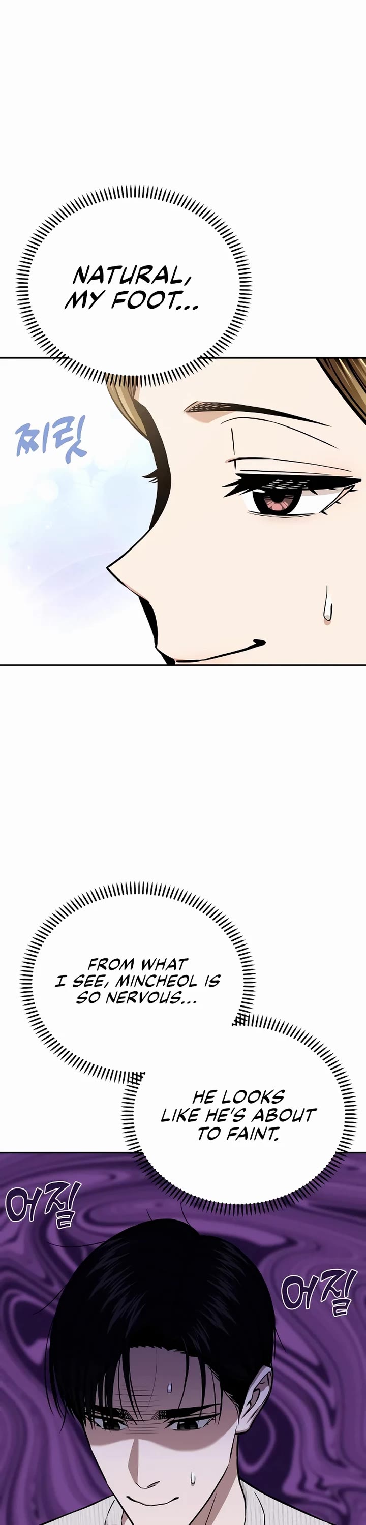 Match Made in Heaven by Chance chapter 110 page 26