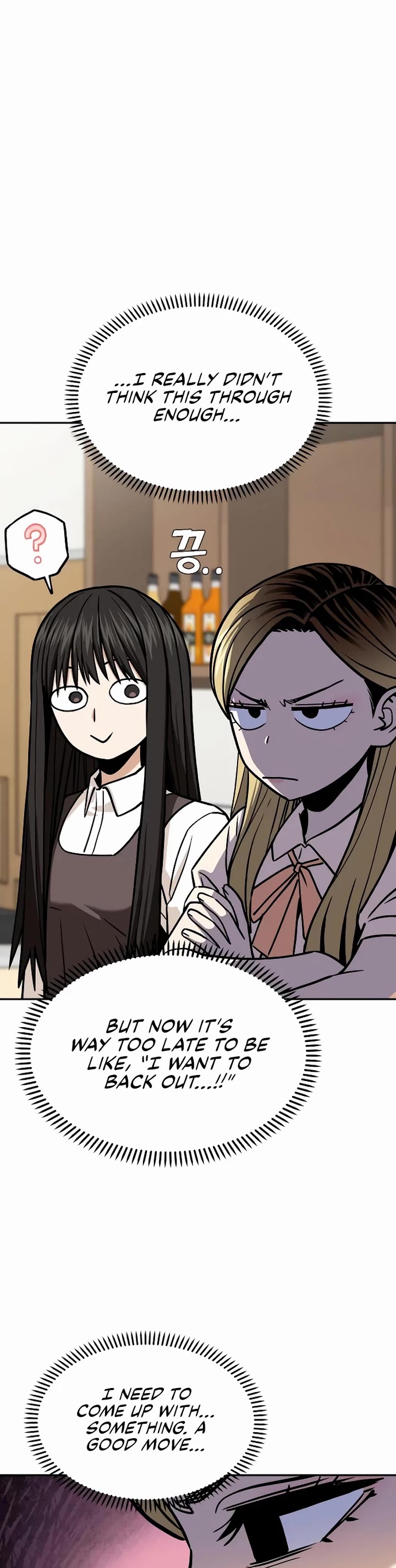 Match Made in Heaven by Chance chapter 110 page 31